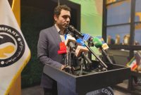 رونمایی از اپلیکیشن «سراینو»؛ گام مهم دیجیتالیسازی رونمایی از اپلیکیشن «سراینو»؛ گام مهم دیجیتالیسازی