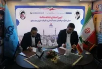 آئین امضای تفاهم‌نامه شرکت پالایش نفت آبادان و شرکت ایران ترانسفو برگزار شد
