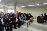 آغاز فصل جدید در مسیر توسعه و تحول بیمه ایران