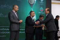 بیمه ایران رتبه نخست بهره وری در سازمان های دولتی را کسب کرد