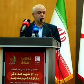 معاون رییس جمهور: بیمه دی رتبه اول درمان کشور را کسب کرد معاون رییس جمهور: بیمه دی رتبه اول درمان کشور را کسب کرد