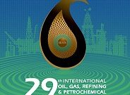 حضور ایدرو در بیست و نهمین نمایشگاه بین المللی نفت ایران حضور ایدرو در بیست و نهمین نمایشگاه بین المللی نفت ایران