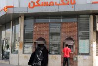 امکان پرداخت آسان اقساط تسهیلات بانک مسکن از طریق خودپرداز
