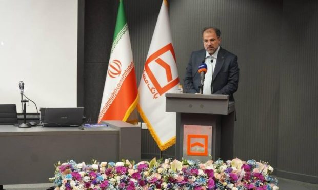 نقش راهبردی روابط عمومی در نظام بانکی؛ ضرورت نگاه هدفمند و برنامهمحور نقش راهبردی روابط عمومی در نظام بانکی؛ ضرورت نگاه هدفمند و برنامهمحور