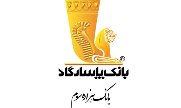 تسهیلات ویژه ویپاد برای آسیبدیدگان حادثه بندر شهید رجایی تسهیلات ویژه ویپاد برای آسیبدیدگان حادثه بندر شهید رجایی