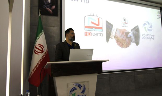 با حضور متخصصان صنعت فولاد و انرژی و به همت فولاد هرمزگان؛ نخستین رویداد انتقال فناوری جنوب کشور در هرمزگان کلید خورد با حضور متخصصان صنعت فولاد و انرژی و به همت فولاد هرمزگان؛ نخستین رویداد انتقال فناوری جنوب کشور در هرمزگان کلید خورد