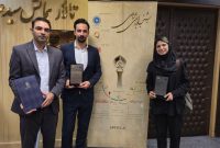 تقدیر از فولاد هرمزگان در اختتامیه جشنواره ملی بهره‌وری