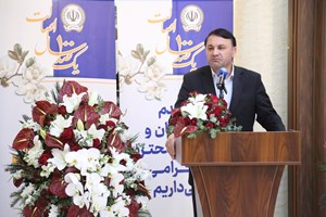 مشتریان ارزنده عامل تداوم و استمرار خدمات درخشان یکصدساله بانک سپه هستند مشتریان ارزنده عامل تداوم و استمرار خدمات درخشان یکصدساله بانک سپه هستند