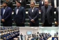 حضور موثر بانک سپه با سه مقاله علمی در همایش سالانه سیاستهای پولی و ارزی حضور موثر بانک سپه با سه مقاله علمی در همایش سالانه سیاستهای پولی و ارزی