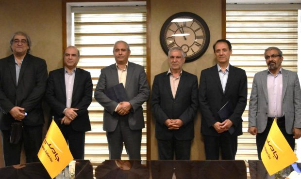 علیرضا کریمی مدیرعامل هلدینگ فناوری اطلاعات بانک ایران زمین شد