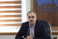 ایجاد سازمانی پویا از طریق توسعه فرآیندهای کلیدی حوزه منابع انسانی ایجاد سازمانی پویا از طریق توسعه فرآیندهای کلیدی حوزه منابع انسانی