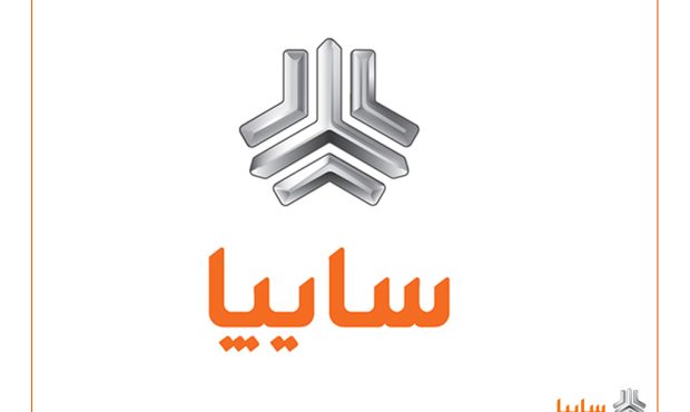 شرکتهای سایپا و ایران خودرو از هر نوع واگذاری و تغییر و تحول در سهام منع شدند شرکتهای سایپا و ایران خودرو از هر نوع واگذاری و تغییر و تحول در سهام منع شدند