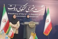 سخنگوی دولت: ما پایبندی خود را به فرایند دیپلماسی در عمل اعلام کردیم/رعایت کرامت مردم و حرمت زنان و آرامش عمومی در دستور کار دولت است سخنگوی دولت: ما پایبندی خود را به فرایند دیپلماسی در عمل اعلام کردیم/رعایت کرامت مردم و حرمت زنان و آرامش عمومی در دستور کار دولت است