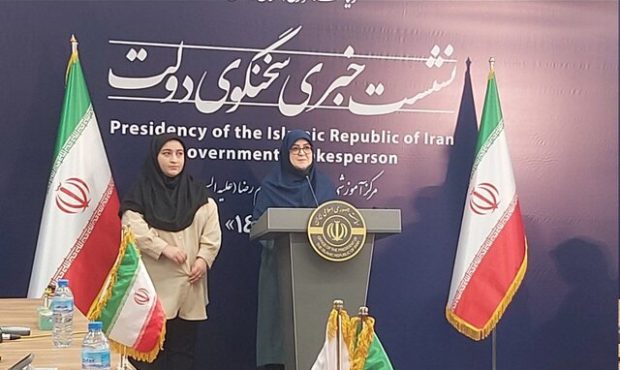 سخنگوی دولت: ما پایبندی خود را به فرایند دیپلماسی در عمل اعلام کردیم/رعایت کرامت مردم و حرمت زنان و آرامش عمومی در دستور کار دولت است سخنگوی دولت: ما پایبندی خود را به فرایند دیپلماسی در عمل اعلام کردیم/رعایت کرامت مردم و حرمت زنان و آرامش عمومی در دستور کار دولت است