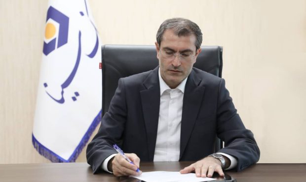 چهل سال خدمت صادقانه، چهل سال همراهی با پیشرفت ایران چهل سال خدمت صادقانه، چهل سال همراهی با پیشرفت ایران