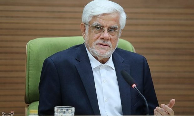 عارف: رویکرد نهادهای نظارتی سالمسازی و پیشگیری باشد عارف: رویکرد نهادهای نظارتی سالمسازی و پیشگیری باشد