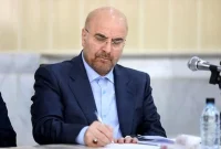 قالیباف قانون الحاق ایران به کنوانسیون پالرمو را ابلاغ کرد