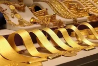 زمان برگزاری صد و هفتمین حراج شمش طلا اعلام شد