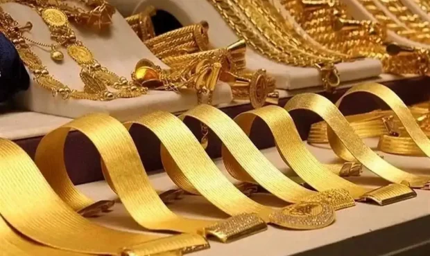 زمان برگزاری صد و هفتمین حراج شمش طلا اعلام شد زمان برگزاری صد و هفتمین حراج شمش طلا اعلام شد