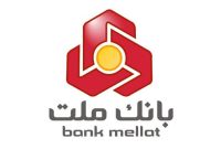 افزایش آستانه مجاز مبالغ تراكنش های انتقال وجه بین بانكی سقف حواله های ساتنا، پایا، پل