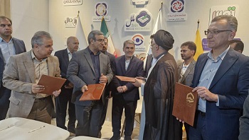 تفاهمنامه احداث ۵۰۰ مگاوات نیروگاه خورشیدی میان استانداري خراسان رضوي، موسسه اعتباری ملل و شرکتهای برق خراسان امضا شد تفاهمنامه احداث ۵۰۰ مگاوات نیروگاه خورشیدی میان استانداري خراسان رضوي، موسسه اعتباری ملل و شرکتهای برق خراسان امضا شد
