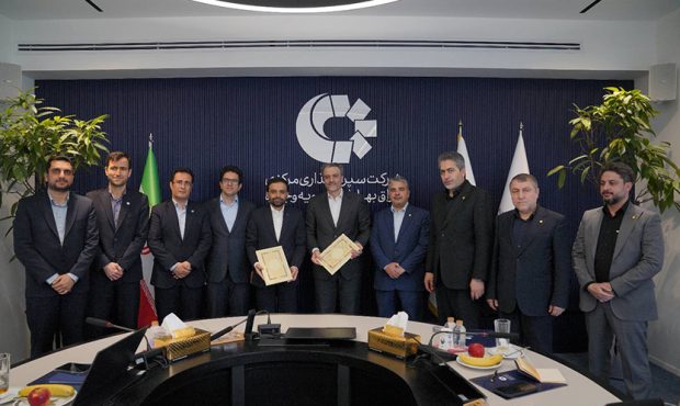 رونمایی از خدمت «تسویه یار»؛گامی تازه در هم افزایی بانک ملی ایران و شرکت سمات رونمایی از خدمت «تسویه یار»؛گامی تازه در هم افزایی بانک ملی ایران و شرکت سمات