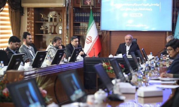 پرداخت آسان تسهیلات بانکی، سیاست جدید وزارت کار پرداخت آسان تسهیلات بانکی، سیاست جدید وزارت کار