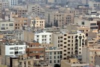 امکان دریافت وام مسکن برای زوجین