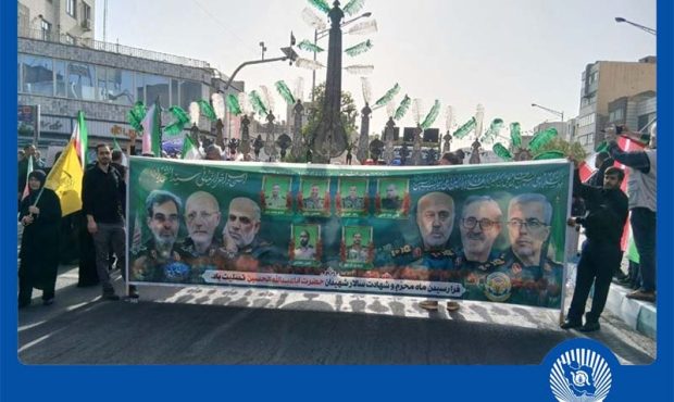 حضور مدیرعامل و مدیران ارشد بانک تجارت در آیین بدرقه شهدای اقتدار حضور مدیرعامل و مدیران ارشد بانک تجارت در آیین بدرقه شهدای اقتدار