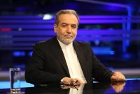 عراقچی؛اینکه به مذاکره با آمریکا برگردیم یا برنگردیم در حال بررسی است