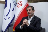 رونمایی از محصول جدید بانک سینا در هفدهمین نمایشگاه بین‌المللی صنعت مالی
