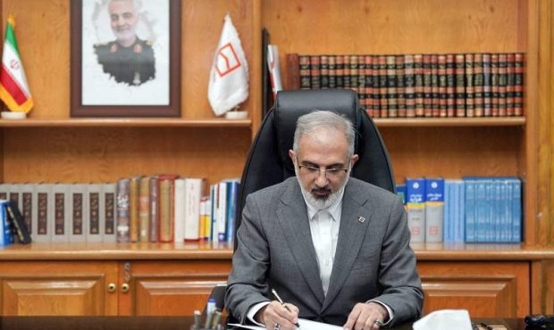 پیام تسلیت مدیرعامل بانک مسکن به مناسبت فرا رسیدن سالروز رحلت امام خمینی(ره) و قیام خونین ۱۵ خرداد پیام تسلیت مدیرعامل بانک مسکن به مناسبت فرا رسیدن سالروز رحلت امام خمینی(ره) و قیام خونین ۱۵ خرداد