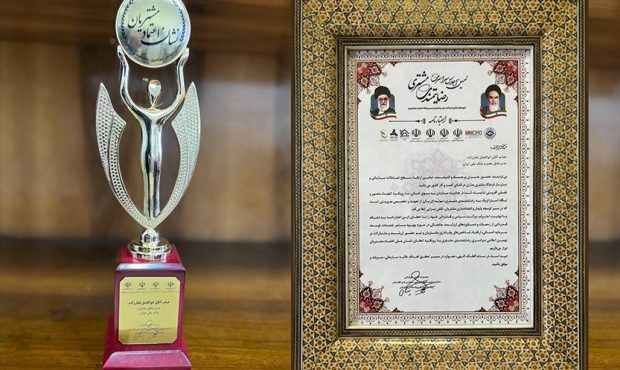 بانک ملی ایران، در میان برترین برندهای مشتری‌مدار کشور