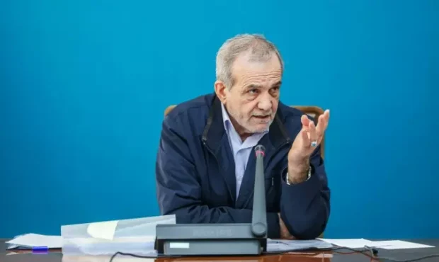 پزشکیان:امروز باید قدر مردم را بیش از گذشته بدانیم