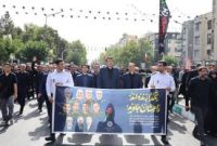 حضور مدیرعامل، اعضای هیأت‌مدیره، مدیران ارشد و کارکنان بانک توسعه صادرات ایران در آیین تشییع شهدای اقتدار
