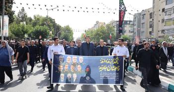 حضور مدیرعامل، اعضای هیأتمدیره، مدیران ارشد و کارکنان بانک توسعه صادرات ایران در آیین تشییع شهدای اقتدار حضور مدیرعامل، اعضای هیأتمدیره، مدیران ارشد و کارکنان بانک توسعه صادرات ایران در آیین تشییع شهدای اقتدار