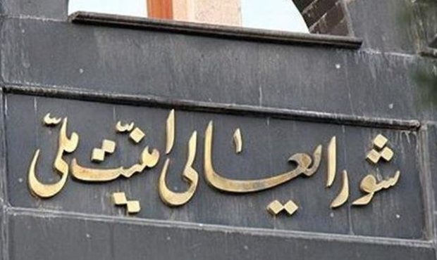 نیروهای مسلح بدون کمترین اعتماد به سخنان دشمنان، آماده پاسخ قاطع به هر عمل تجاوزکارانه خواهند بود نیروهای مسلح بدون کمترین اعتماد به سخنان دشمنان، آماده پاسخ قاطع به هر عمل تجاوزکارانه خواهند بود