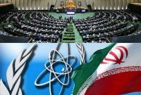 طرح تعلیق همکاری‌های ایران با آژانس در مجلس تصویب شد