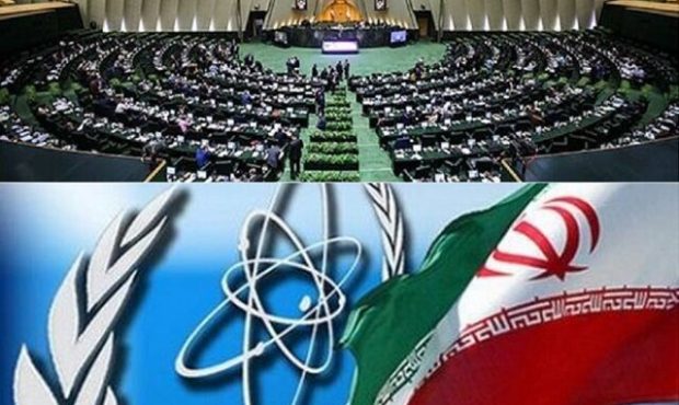 طرح تعلیق همکاریهای ایران با آژانس در مجلس تصویب شد طرح تعلیق همکاریهای ایران با آژانس در مجلس تصویب شد