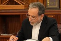 درخواست عراقچی از دبیر کل و رئیس شورای امنیت سازمان ملل درخواست عراقچی از دبیر کل و رئیس شورای امنیت سازمان ملل