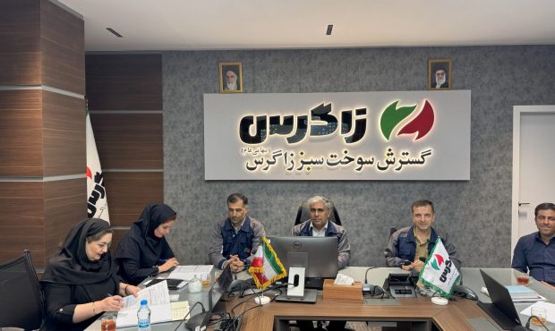 صدور گواهی تحویل موقت (PAC) زیست پالایشگاه کرمانشاه صدور گواهی تحویل موقت (PAC) زیست پالایشگاه کرمانشاه