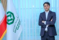 از اوراق گام تا فکتورینگ: تحول دیجیتال در تأمین مالی با نگاه به بانک توسعه صادرات ایران