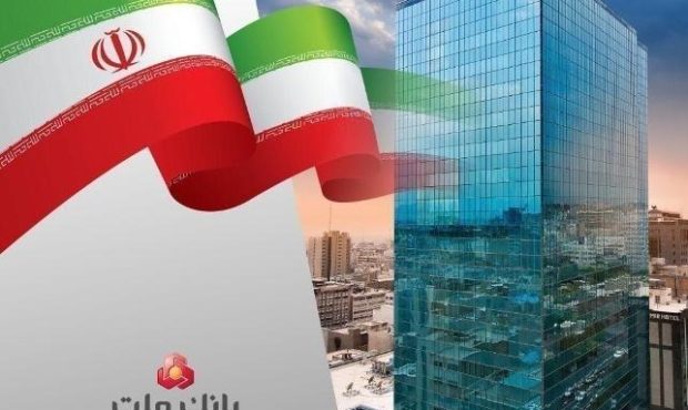 رشد بانك ملت در شاخص های كلیدی و ثبت چند ركورد جدید در دو ماه نخست سال رشد بانك ملت در شاخص های كلیدی و ثبت چند ركورد جدید در دو ماه نخست سال