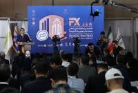 بازدید مدیران بانک توسعه صادرات ایران از هفدهمین نمایشگاه صنعت مالی