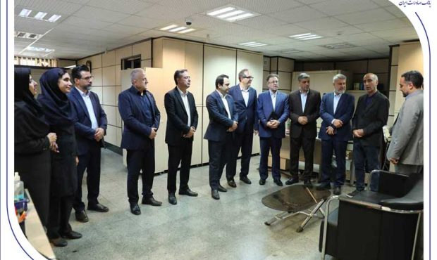 بازدید روزانه مدیرعامل، اعضای هیئت مدیره و مدیران ارشد بانک صادرات ایران از شعب و ستاد بانک و مجموعههای تولیدی فعال بازدید روزانه مدیرعامل، اعضای هیئت مدیره و مدیران ارشد بانک صادرات ایران از شعب و ستاد بانک و مجموعههای تولیدی فعال