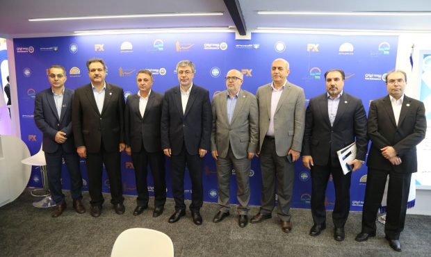 اجرای اصول استراتژیک بیمه ایران جهت ارتقای کیفیت خدمات صنعت بیمه اجرای اصول استراتژیک بیمه ایران جهت ارتقای کیفیت خدمات صنعت بیمه