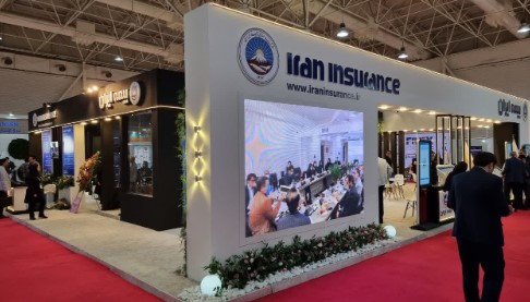 🔹«چشم انداز بیمه ایران خدمت بی نظیر به مشتریان و مردم ایران است» 🔹«چشم انداز بیمه ایران خدمت بی نظیر به مشتریان و مردم ایران است»