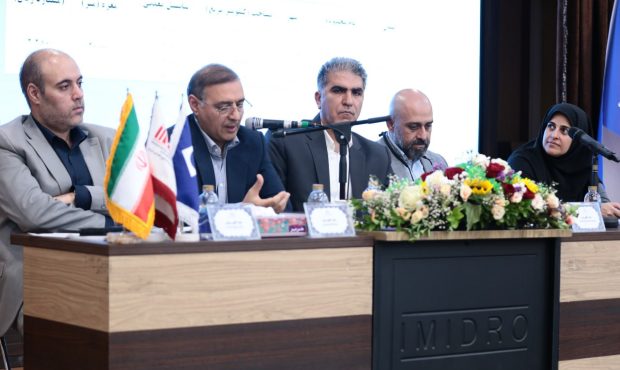پاسخگوی سرمایه گذاران در فرآیند مشارکت پروانه های اکتشاف هستیم پاسخگوی سرمایه گذاران در فرآیند مشارکت پروانه های اکتشاف هستیم
