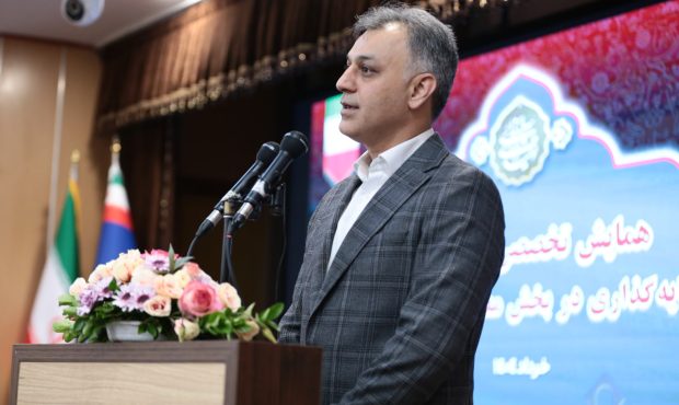 شورای عالی معادن متمرکز بر تسهیلگری امور بخش خصوصی است/ ظرفیت توسعه همکاری های معدنی بین ایران و افغانستان شورای عالی معادن متمرکز بر تسهیلگری امور بخش خصوصی است/ ظرفیت توسعه همکاری های معدنی بین ایران و افغانستان