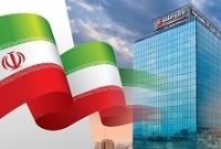 بانك ملت صدرنشین شبكه بانكی در پرداخت تسهیلات فرزندآوری/ 24 درصد كل تسهیلات از سوی بانك ملت پرداخت شده است بانك ملت صدرنشین شبكه بانكی در پرداخت تسهیلات فرزندآوری/ 24 درصد كل تسهیلات از سوی بانك ملت پرداخت شده است